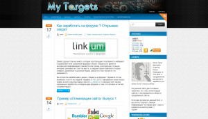 mytarget