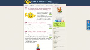 pisklov.ru