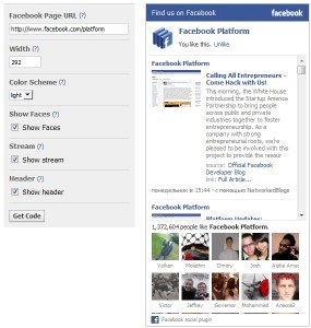 like box facebook