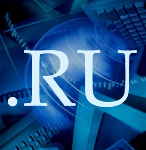 домен ru